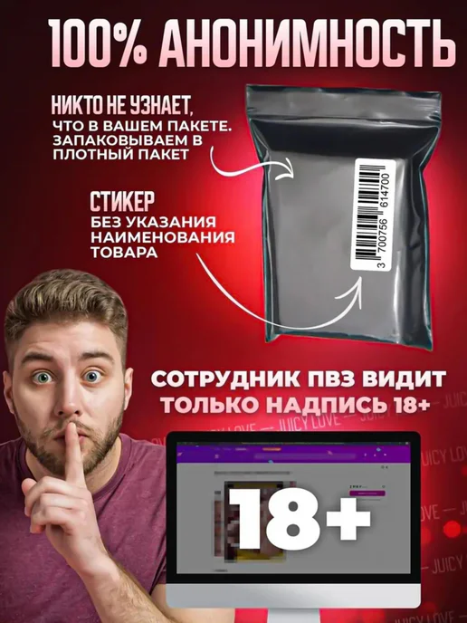 Секс-кукла и мастурбатор в наборе 0.6кг, 600 г, фото 5