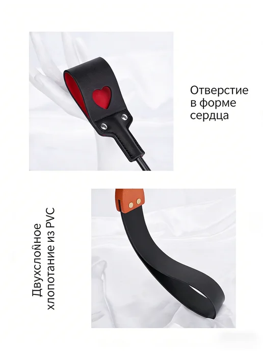 Kisstoy Плетка БДСМ кожаная для ролевых игр, вариант, фото 2