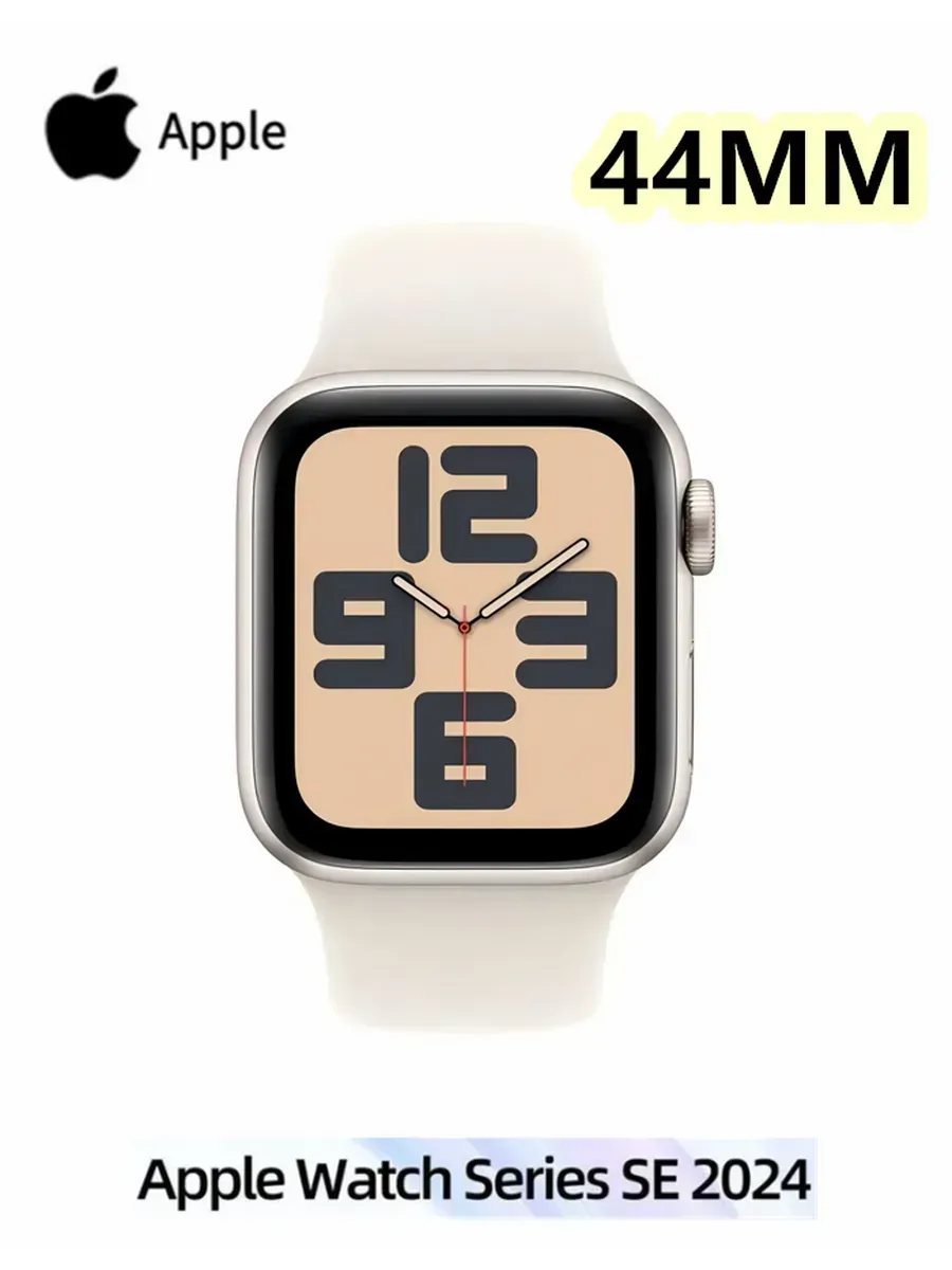 Apple Watch Series SE Gen 2 2024 44MM,GPS