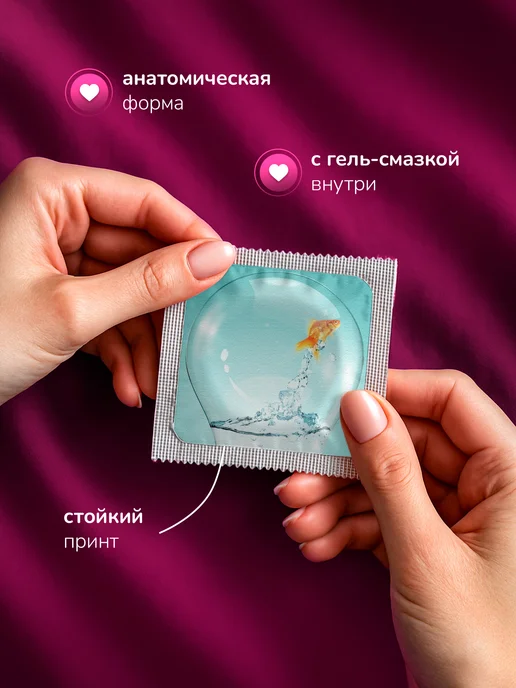 Partner Project Презерватив Лампочка золотая рыбка, золотой, фото 2