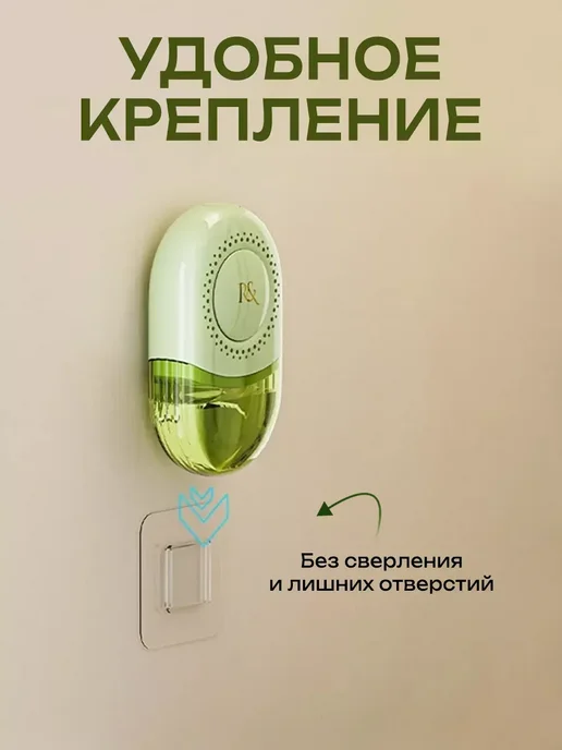 осушитель воздуха для квартиры влагоуловитель для дома, зеленый, фото 4