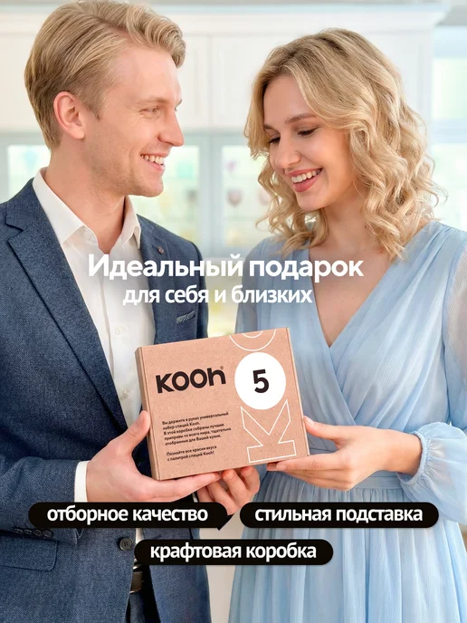 Kooh Набор специй подарочный соль пищевая на Новый год 2027, 5 шт, 5 шт, фото 8