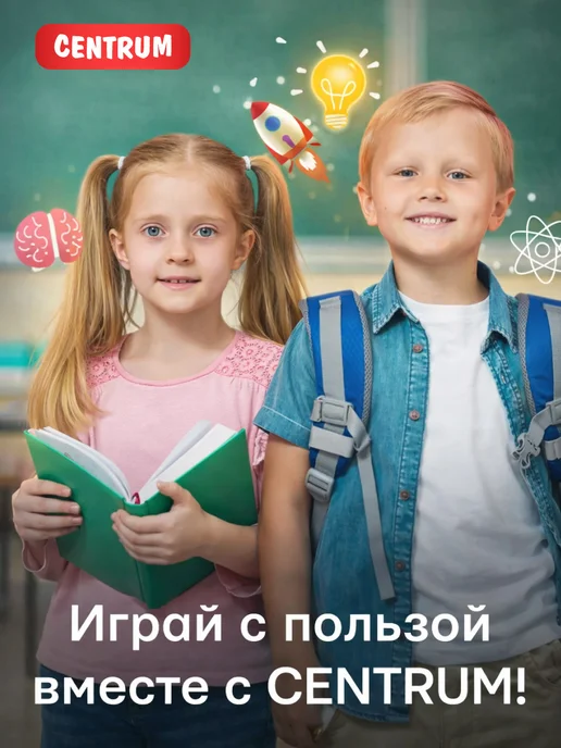 centrum Кинетический песок для детей с формочками синий 400 гр, 400 г, фото 6