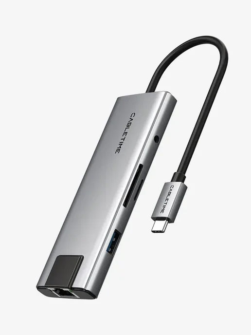 CABLETIME Док-станция (хаб) для ноутбука HB03G, USB-C 9 in 1, серая, серый, фото 2