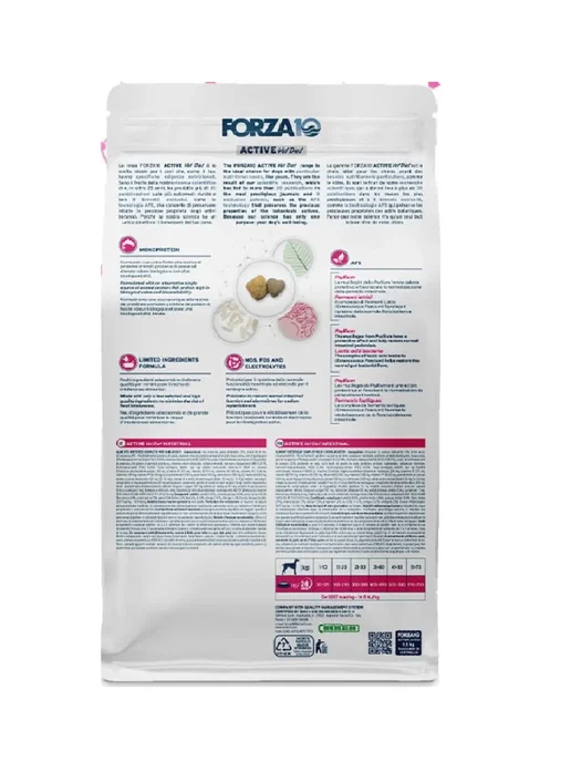 Сухой корм Forza 10 Active Intestinal для собак, 1,5 кг, фото 2