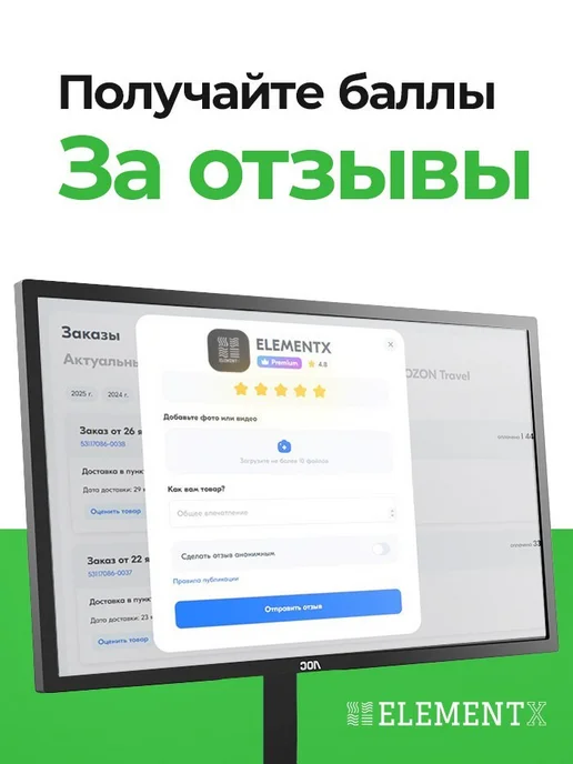 ФАZА Изолента ПВХ, 19 мм, 25 м, синяя 5038264, 25 м, фото 2
