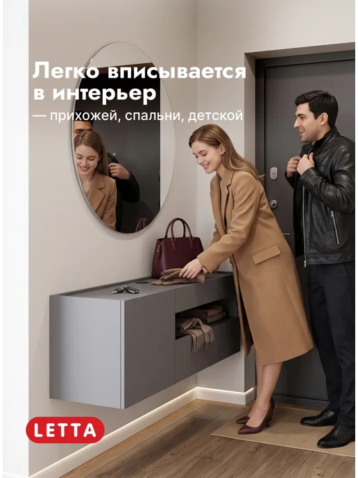 LETTA Тумба под телевизор напольная с полками и дверцами, серый, фото 8