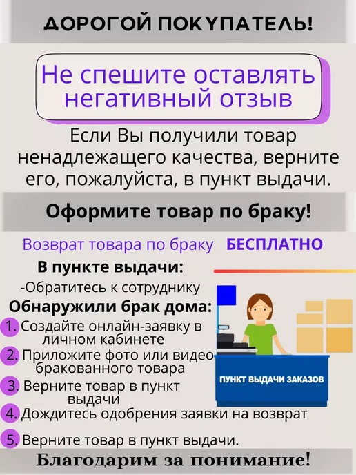 Щит металлический учетно электрический, серый, фото 8