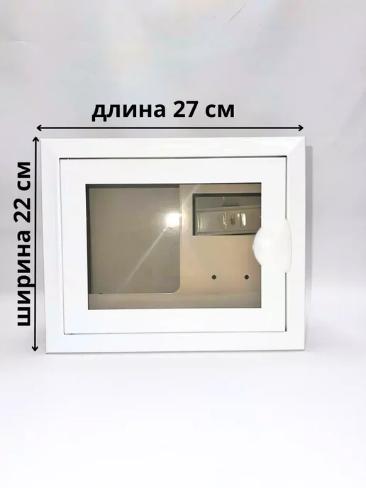 Щит распределительный навесной для модулей, серый, фото 7