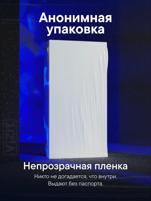 VIZIT Презервативы увеличенного размера 15 штук, классические, фото 8