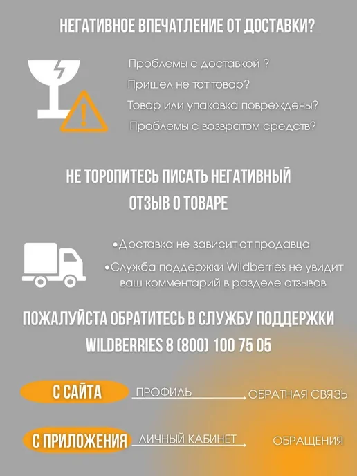Петли для тентов с шариком 10 шт, 20 шт, фото 3