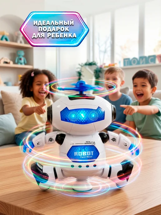 Fun Toy Интерактивный танцующий робот для детей, белый, фото 3