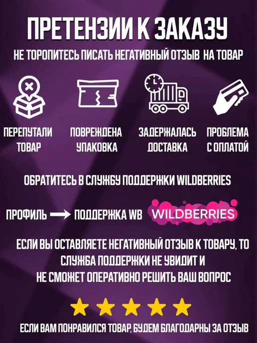 Fun Toy Интерактивный танцующий робот для детей, белый, фото 6