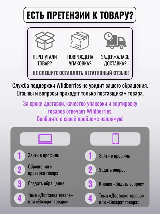 Сито для зернодробилки Хрюша 2 крепления d190*4 мм, 190x4 мм, фото 5