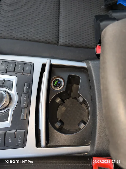 Подстаканник для Audi a6c6, серый, фото 2