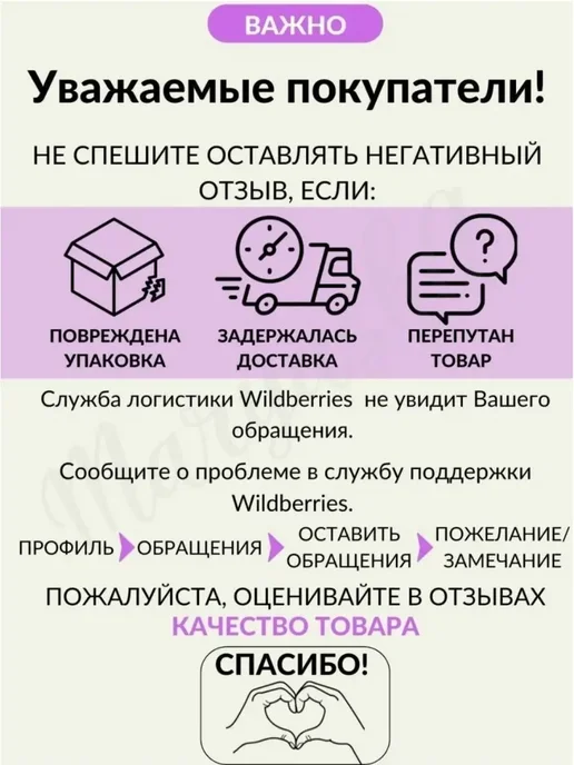 Мылофф Мыльная основа белая SB2 - 1 кг. брус, 2 кг, фото 6