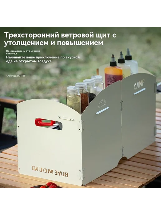Защитный щиток Синий, синий, фото 2