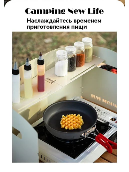 Защитный щиток Синий, синий, фото 21
