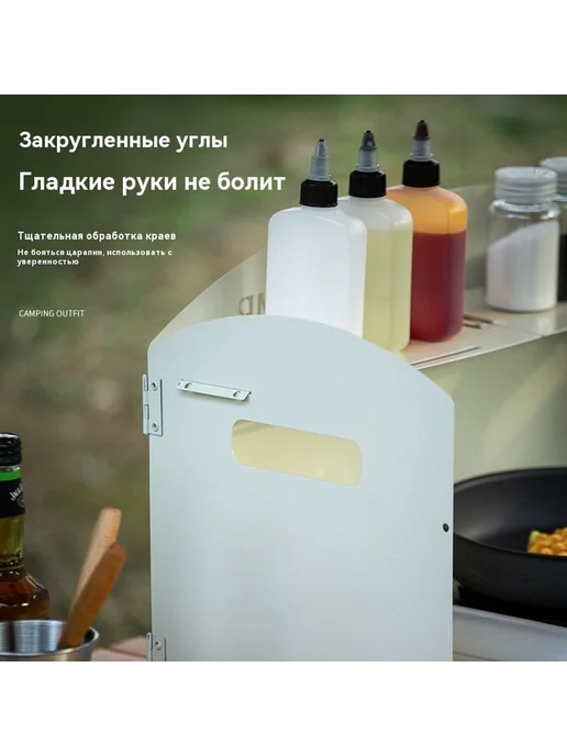 Защитный щиток Синий, синий, фото 4
