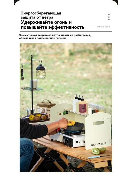 Защитный щиток Синий, синий, фото 8