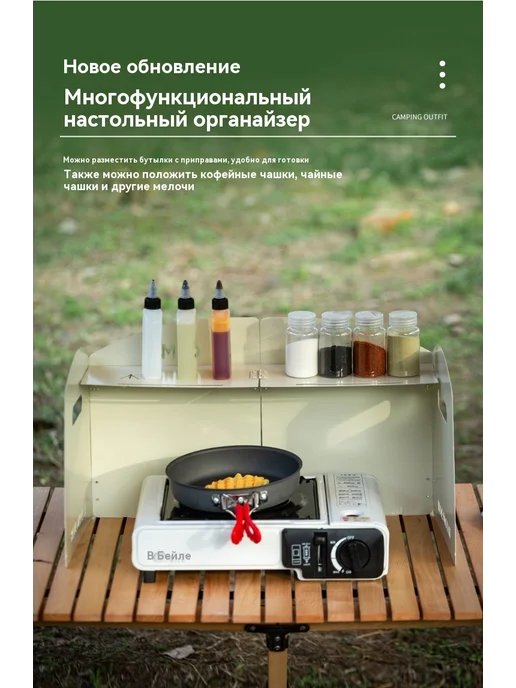 Защитный щиток Синий, синий, фото 9