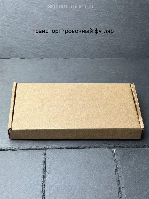 Мануфактура Жукова Вилка для лимона "Винтаж", черный, фото 6