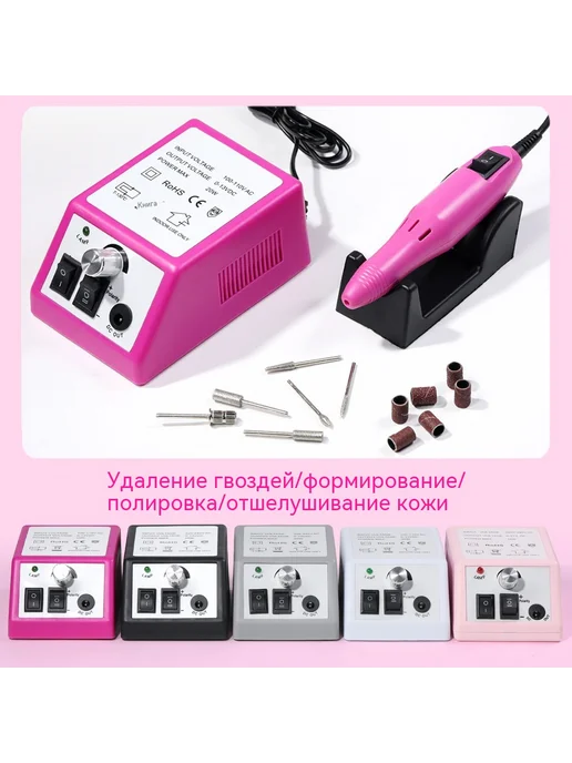 Шлифовальная машина Чёрный, черный, фото 4
