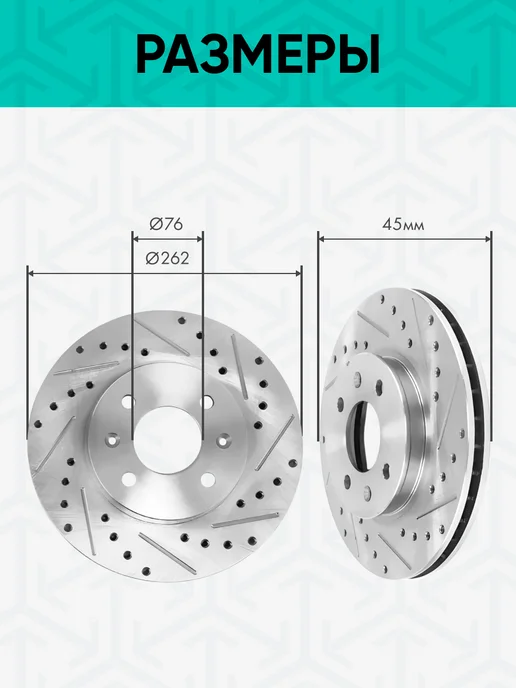 FIXTAR Диски тормозные задние Elantra 11- Seltos 2WD Creta 2WD, вариант, фото 4
