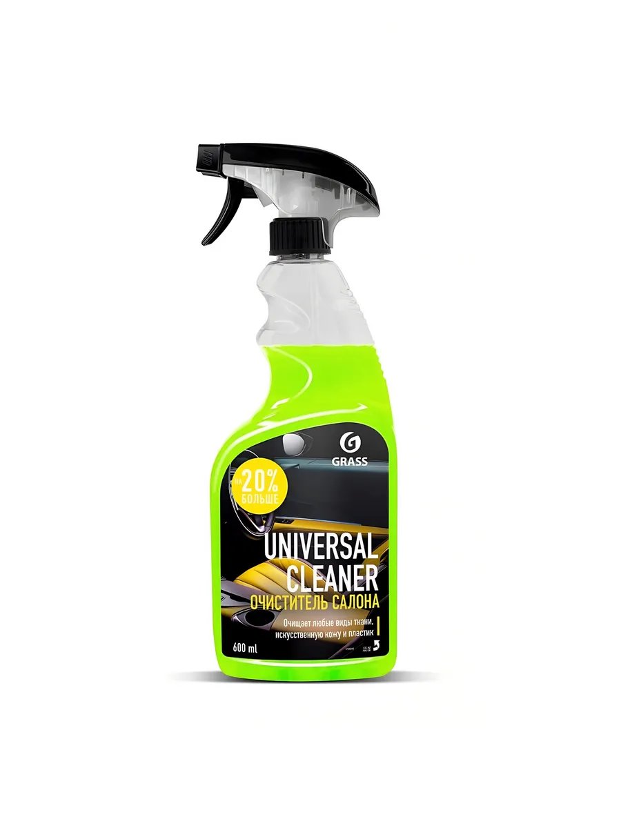 Очиститель салона автомобиля 600 мл Universal cleaner