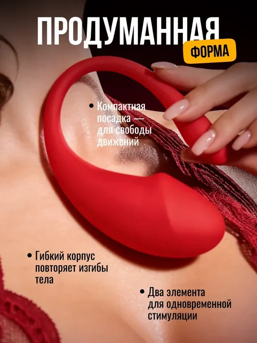 XXLove Вибратор виброяйцо с дистанционным управлением, розовый, фото 7