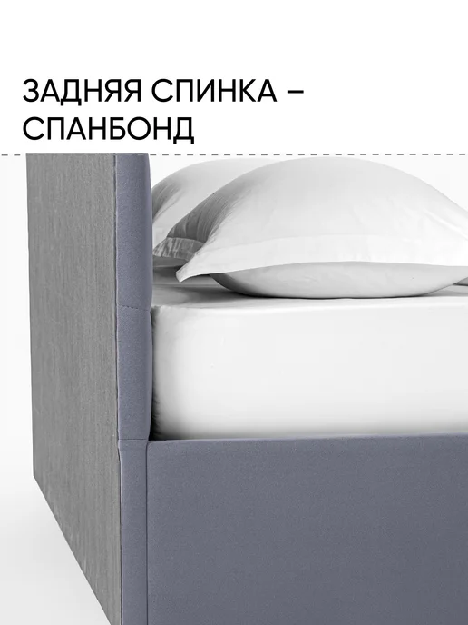 Askona Аскона Кровать с ПМ 140х200 Lucky (Лакки) Тк. Velutto 32, 140x200, фото 4