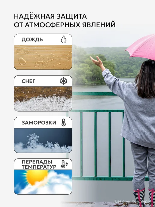 V Краска эмаль универсальная ПФ-115, 2,6 кг, ярко-зеленая, 2,6 кг, фото 3