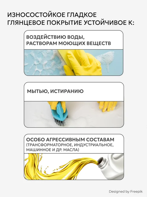 V Краска эмаль универсальная ПФ-115, 2,6 кг, ярко-зеленая, 2,6 кг, фото 5