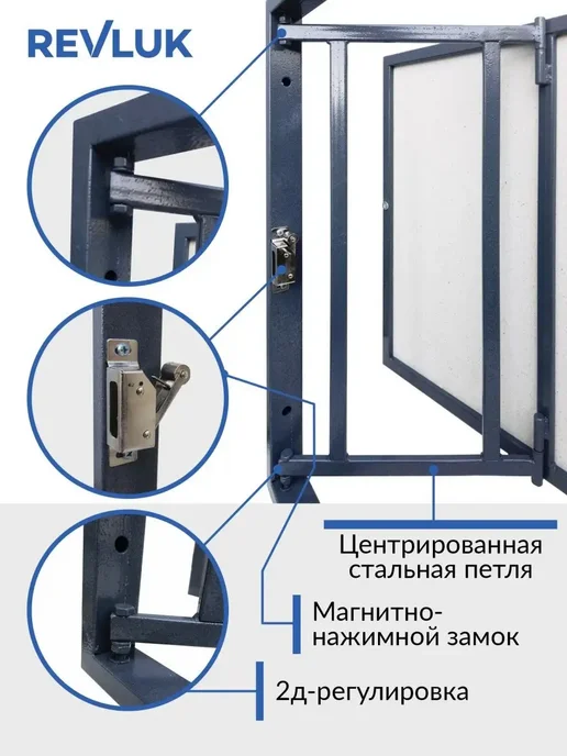 Revluk Люк ревизионный под плитку 60х60 (ШхВ), 50x50 см, фото 3