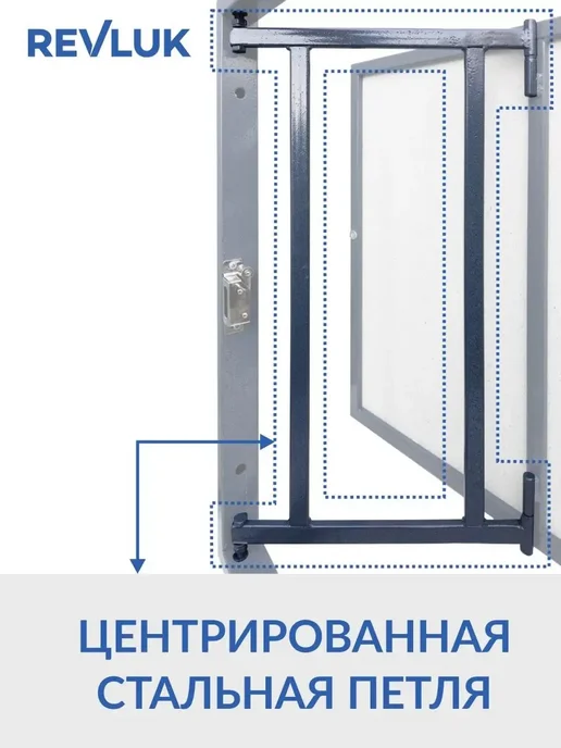 Revluk Люк ревизионный под плитку 60х60 (ШхВ), 50x50 см, фото 6