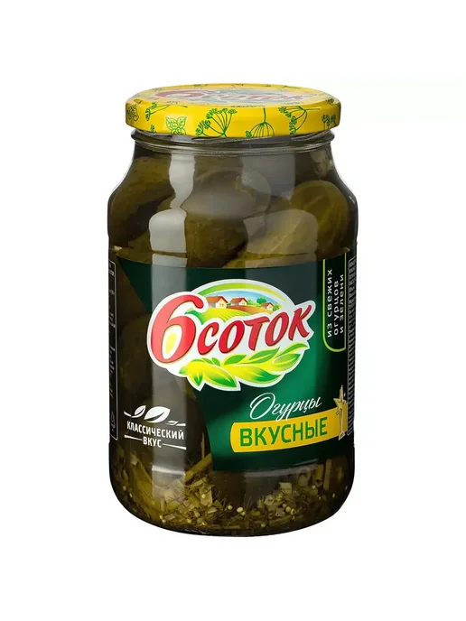 6 соток Огурцы "6 Соток" Вкусные маринованные 950г, 950 г