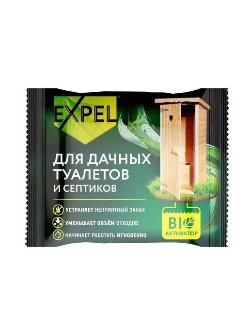 Expel Биосостав для дачных туалетов и септиков, 40 г, саше, 40 г