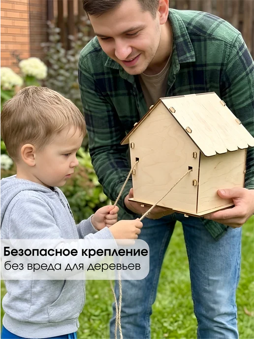 Drevo.studio Скворечник для птиц деревянный, белый, фото 7