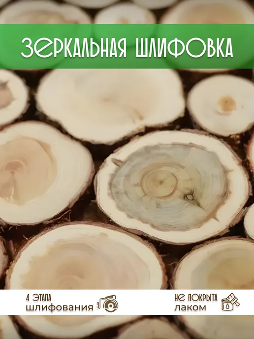 Dosky Большое панно Круг 60 см из можжевельника для бани и сауны, желтый, фото 3