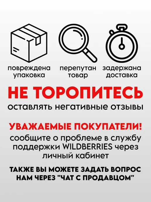 Муляж камеры видеонаблюдения, вариант, фото 5