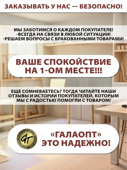 GT Набор посуды для пикника на 6 персон 49 шт контейнер 12,5 л, 49 шт, 12,5 л, фото 5