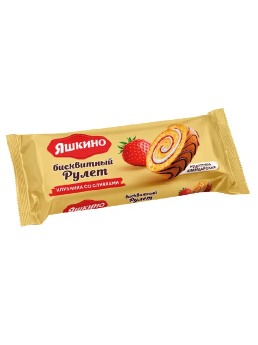 Яшкино Рулет бисквитный клубничный со сливками 5 шт по 200 грамм, 200 г, 3 шт, фото 2