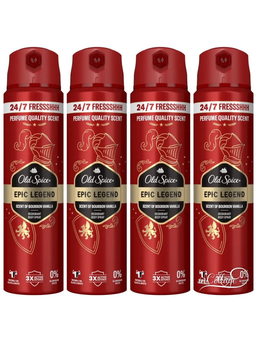 Дезодорант МУЖСКОЙ "Old Spice" СПРЕЙ (150 мл) Epic Legend (6 шт/ящ)