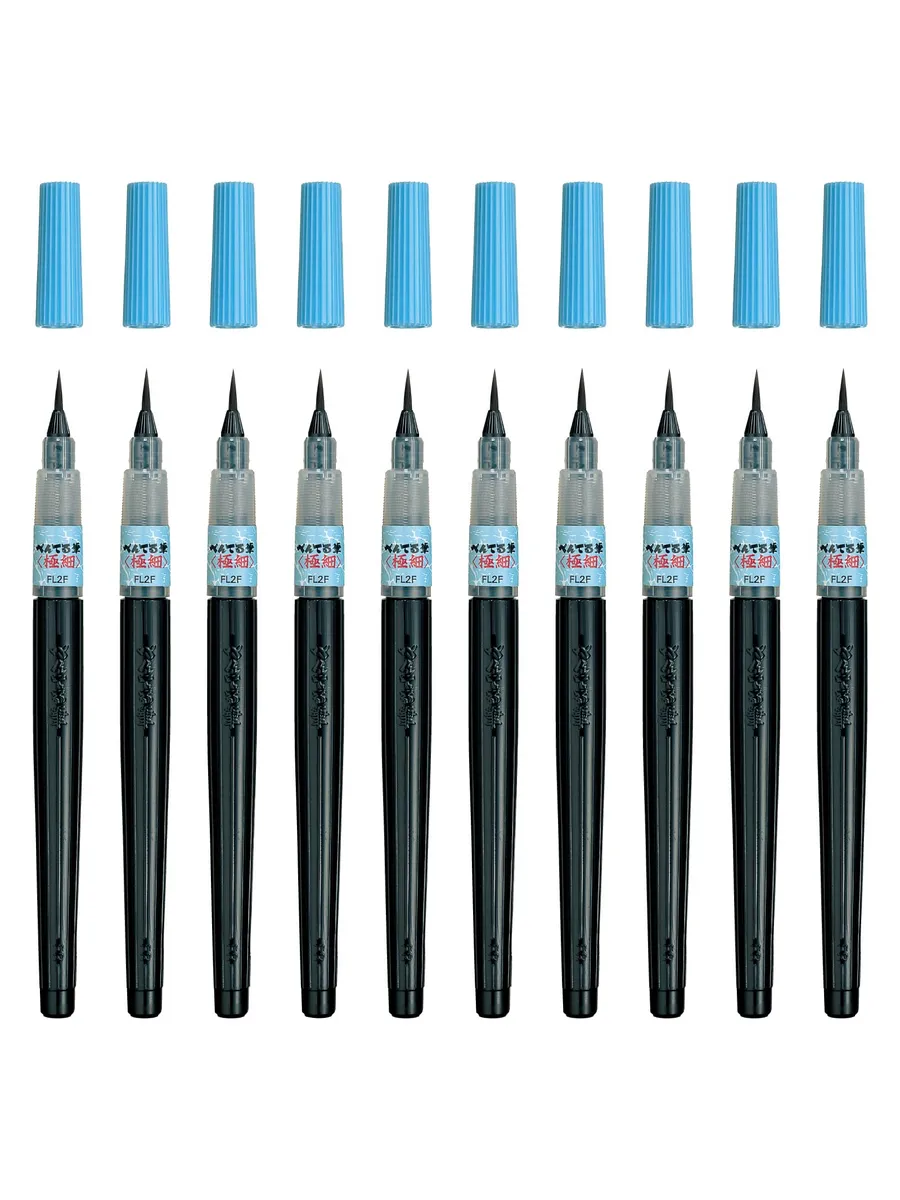 Набор кистей-ручек Pentel Brush Extra Fine, 10 шт