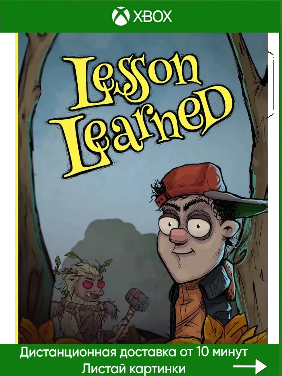 Xbox One, Xbox Series Lesson Learned