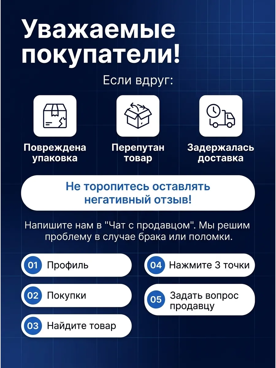 яАмортизатор ГАЗель масл KUMZ (10шт)