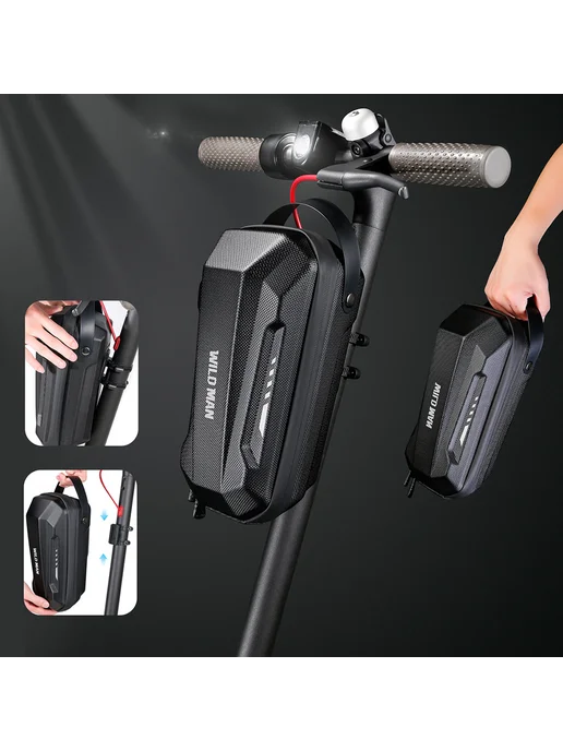 Электросамокат️ сумка, фронт. держатель для M365 PRO 2 (2Л), 2 л, фото 2