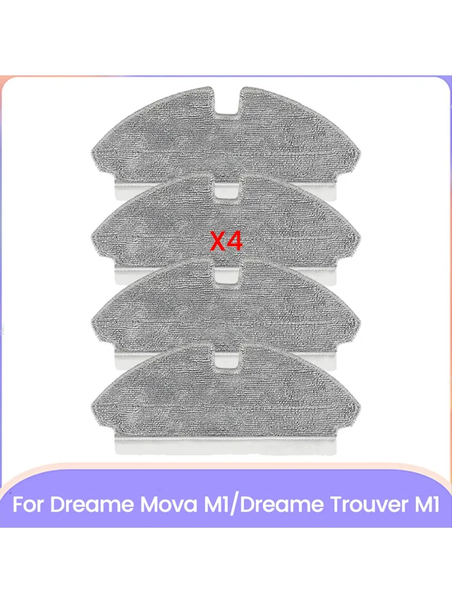 Тряпка Для Швабры Для Пылесоса Для Dreame Mova M1 Trouver