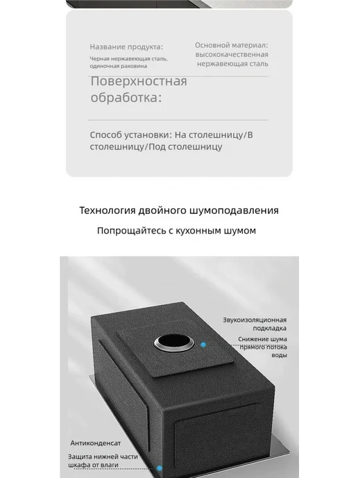 Мойка для кухни 60 на 45 многофункциональная, серый, фото 2
