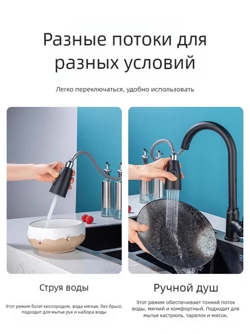 Мойка для кухни 60 на 45 многофункциональная, серый, фото 3
